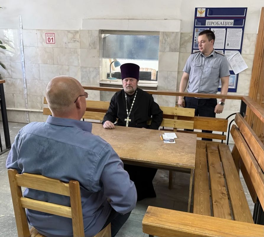 В Верхней Салде отец Евгений провел духовную беседу с осужденными В Верхней Салде отец Евгений провел духовную беседу с осужденными