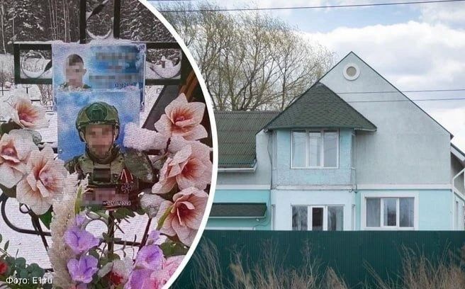 Садисты из «реабилитационного» центра истязали вдову бойца СВО: дело на контроле Бастрыкина Садисты из «реабилитационного» центра истязали вдову бойца СВО: дело на контроле Бастрыкина