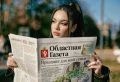 Дорогие читатели! . Желаем вам уютного и спокойного воскресенья в кругу близких людей