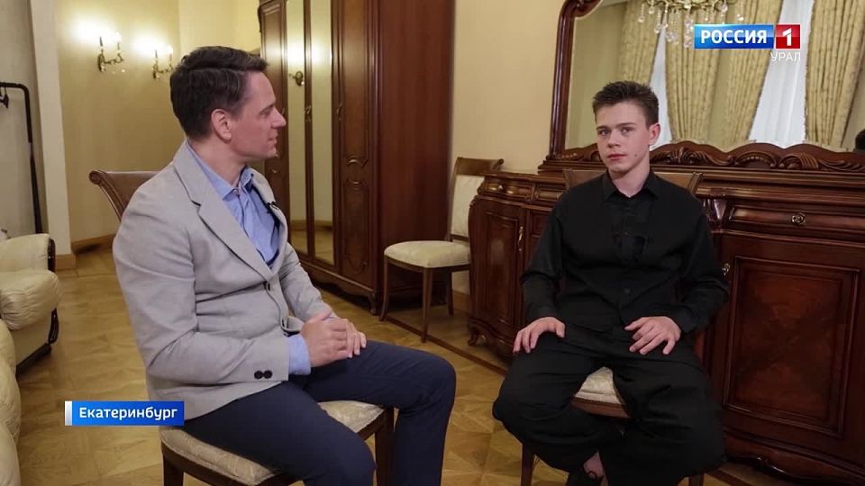 В Екатеринбурге состоялся концерт юных виртуозов-пианистов, лауреатов престижных российских и международных конкурсов