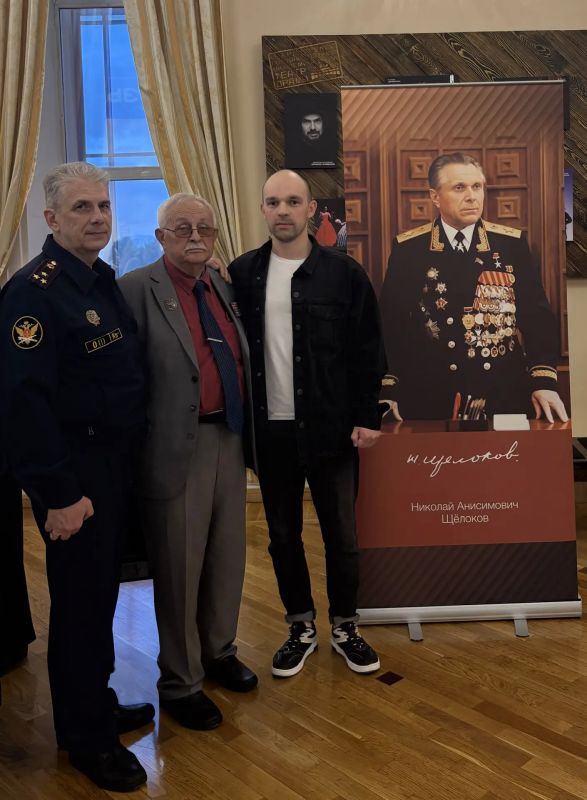 Сотрудники СИЗО-5 приняли участие в вечере памяти Николая Анисимовича Щелокова Сотрудники СИЗО-5 приняли участие в вечере памяти Николая Анисимовича Щелокова