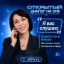 � ������� ���� ������, ������� ����� �������� � ������, �� ���������, ���� ��� ������