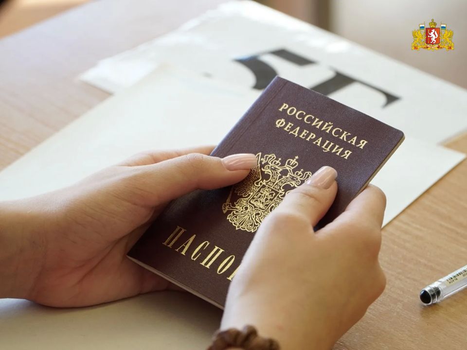 Ни пуха, ни пера!. Основной период сдачи ЕГЭ успешно стартовал 1 июня Ни пуха, ни пера!. Основной период сдачи ЕГЭ успешно стартовал 1 июня