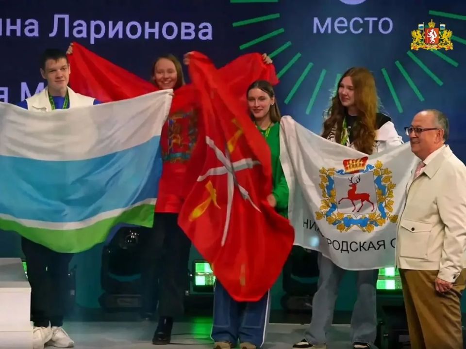 Четыре медали в финале чемпионата «Профессионалы» завоевали сверловчане Четыре медали в финале чемпионата «Профессионалы» завоевали сверловчане