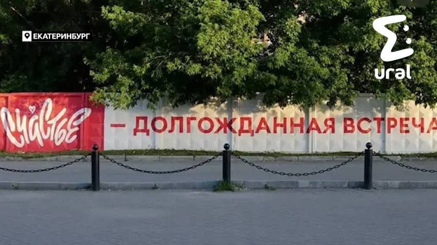 И с этим мы согласны на все 100
