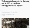 ������ ����������: � ������ ������ � �������� � ��� ������ ����� ������������ ������� �������� ����������� ����������� ����� �� 10 000 ���������