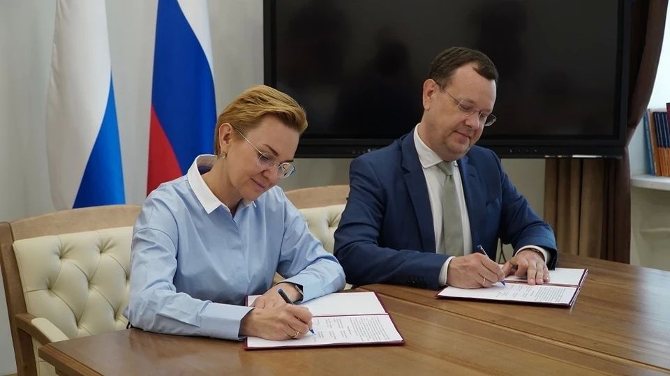 УБРиР и Министерство образования Свердловской области подписали соглашение о сотрудничестве