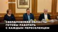 ����-���������� ������������ �������: ������ �������� � ������ ������������