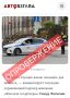 ���������������� ������������ ������� ����������� ���������, ���������� � ���������� �������������-�������������� ������� ����������� �� 5 ���� (����� ��������� ��������) � ������������� ��������� ������ ��������, � �����...
