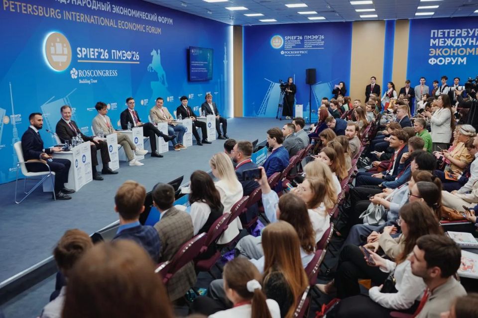 Это было мощно!. Финальный день ПМЭФ традиционно стал молодёжным – лучшее завершение форума! Увозим с собой чемодан вдохновения и, конечно, рассказываем о главных итогах: Подписали 17 соглашений с компаниями и регионами –... Это было мощно!. Финальный день ПМЭФ традиционно стал молодёжным – лучшее завершение форума! Увозим с собой чемодан вдохновения и, конечно, рассказываем о главных итогах: Подписали 17 соглашений с компаниями и регионами –...