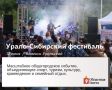 � ��������-��������� 12 ���� ������� II �����-��������� ���������