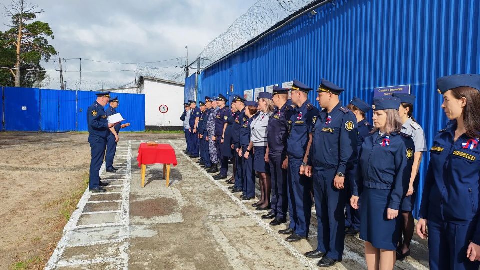 В ИК-26 торжественно отметили День России