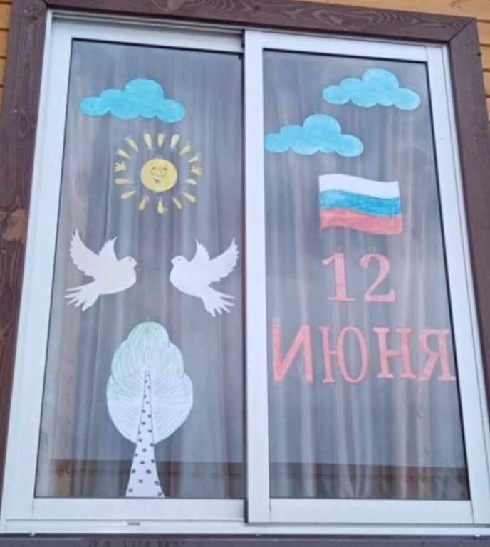 В ИК-26 торжественно отметили День России В ИК-26 торжественно отметили День России