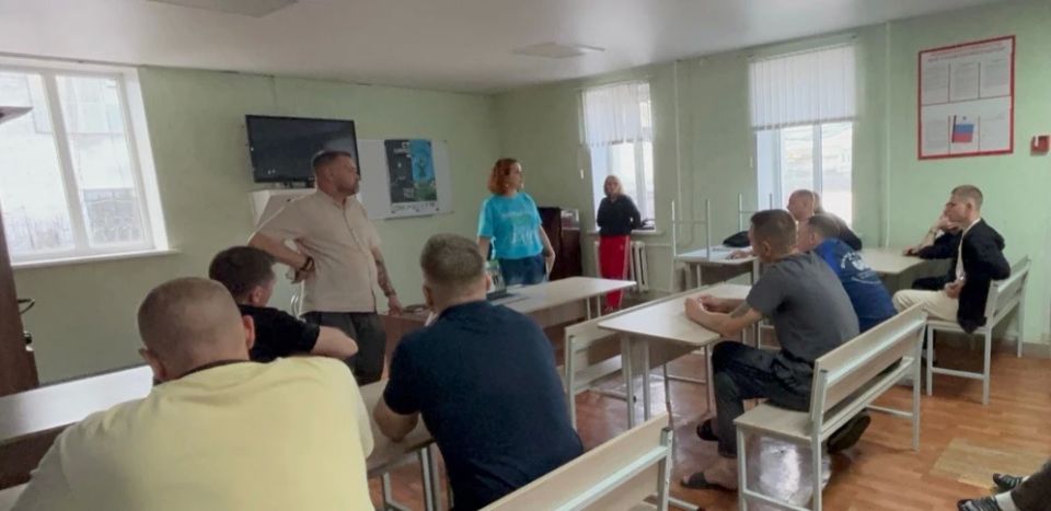 В УФИЦ ИК-13 прошла лекция для осуждённых о пробации, трудоустройстве и профилактике ВИЧ В УФИЦ ИК-13 прошла лекция для осуждённых о пробации, трудоустройстве и профилактике ВИЧ