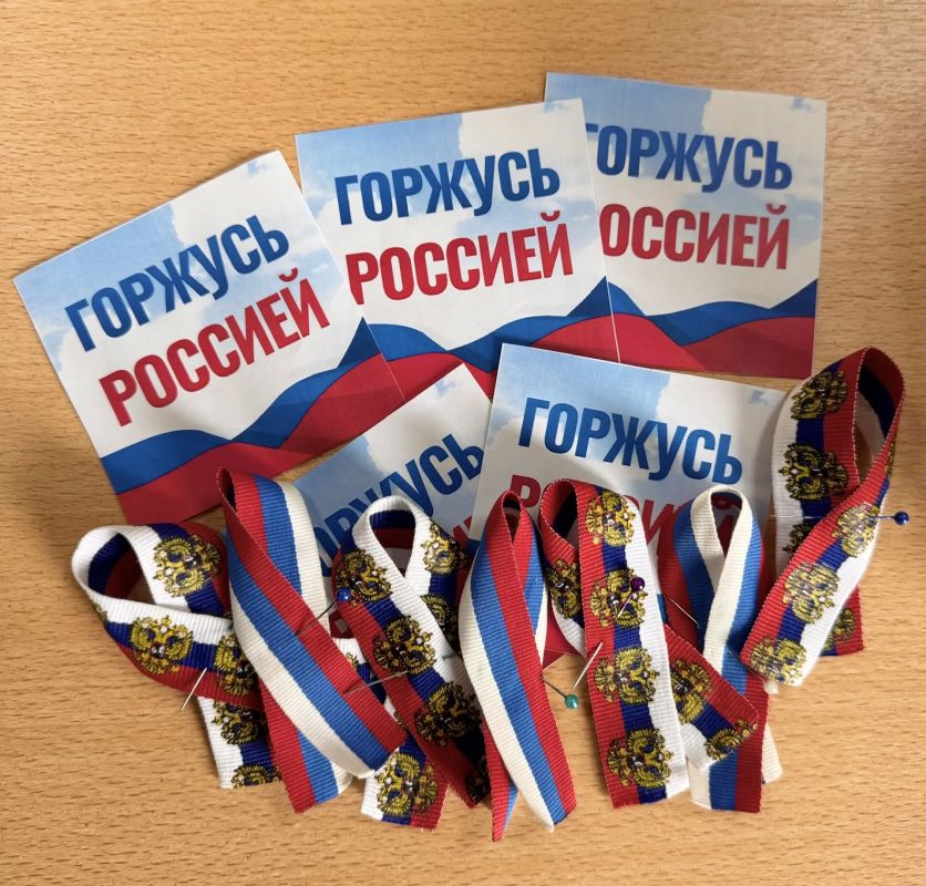 В Управлении по конвоированию отметили День России торжественным построением и принятием присяги В Управлении по конвоированию отметили День России торжественным построением и принятием присяги