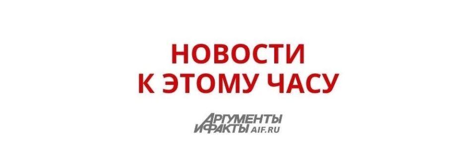 Принятые меры по борьбе с инфляцией начинают давать результат, поэтому «мы вправе рассчитывать на снижение ключевой ставки» — Путин
