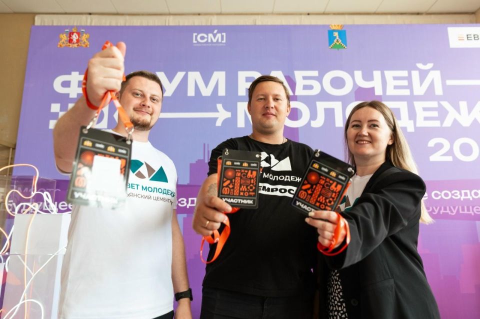 Бурито станет хедлайнером Дня молодежи в Екатеринбурге Бурито станет хедлайнером Дня молодежи в Екатеринбурге