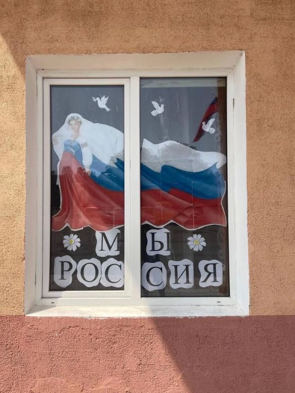 В ИК-26 торжественно отметили День России В ИК-26 торжественно отметили День России