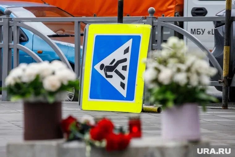 Опознан ребенок, погибший в жутком ДТП в Екатеринбурге: он был с мамой