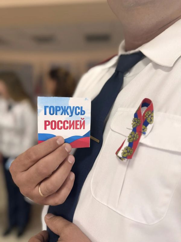 В Управлении по конвоированию отметили День России торжественным построением и принятием присяги В Управлении по конвоированию отметили День России торжественным построением и принятием присяги
