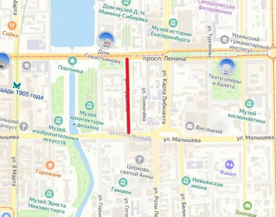 В Екатеринбурге на два с половиной месяца перекроют улицу