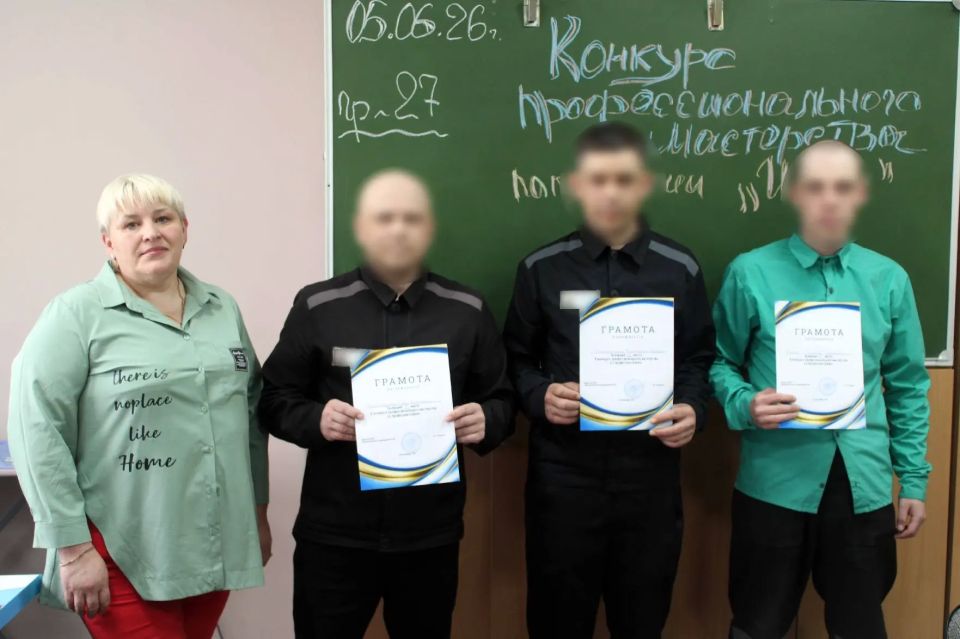 В ИК-10 выбрали лучшего портного среди осуждённых В ИК-10 выбрали лучшего портного среди осуждённых