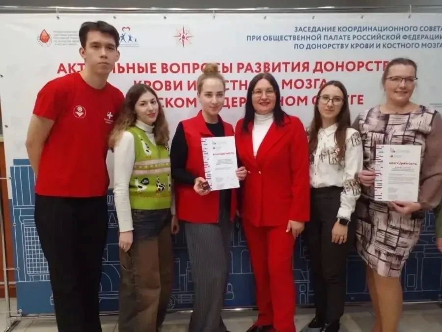 Денис Паслер: Сегодня, во Всемирный день донора крови, мы говорим «спасибо» тем, кто однажды решил для себя, что чужой беды не бывает, и следует этому всю жизнь Денис Паслер: Сегодня, во Всемирный день донора крови, мы говорим «спасибо» тем, кто однажды решил для себя, что чужой беды не бывает, и следует этому всю жизнь