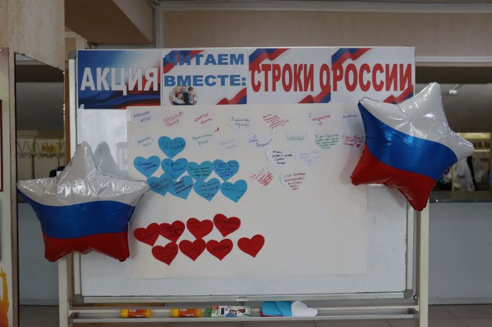 Сотрудники ИК-53 приняли участие в праздновании Дня России в Верхотурье Сотрудники ИК-53 приняли участие в праздновании Дня России в Верхотурье
