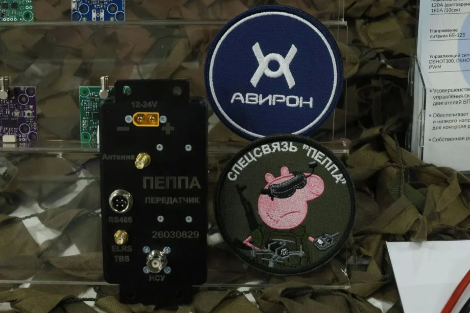 Артём Жога: Посетил производственные площадки компании "Авирон" в Свердловской области, которая разрабатывает оборудование и программное обеспечение беспилотных авиационных систем Артём Жога: Посетил производственные площадки компании "Авирон" в Свердловской области, которая разрабатывает оборудование и программное обеспечение беспилотных авиационных систем
