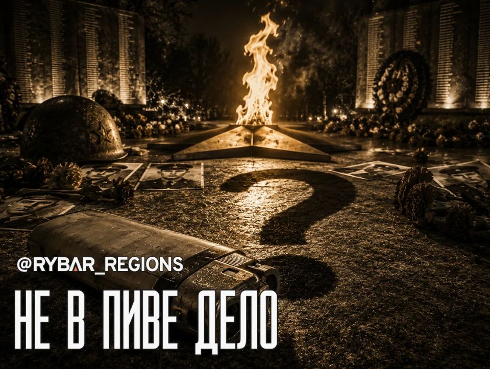 Не та зажигалка. История одного поступка