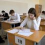 В Нижнем Тагиле подвели предварительные итоги первых экзаменов основного периода ЕГЭ-2026