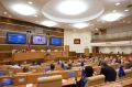 Губернатор Денис Паслер представил депутатам Законодательного Собрания отчет о работе Правительства региона за 2025 год