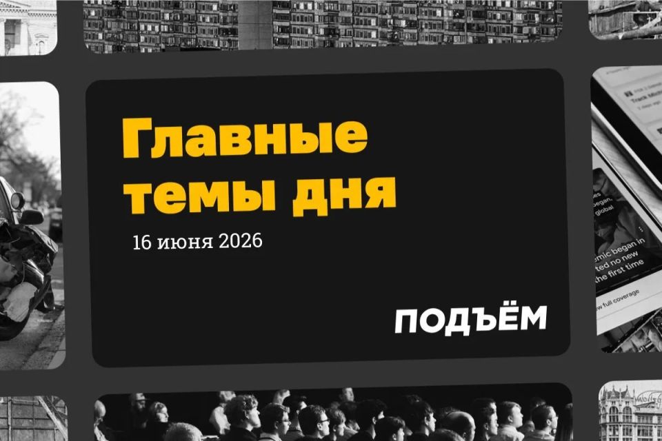 Путин подписал указ о проведении выборов в Госдуму девятого созыва
