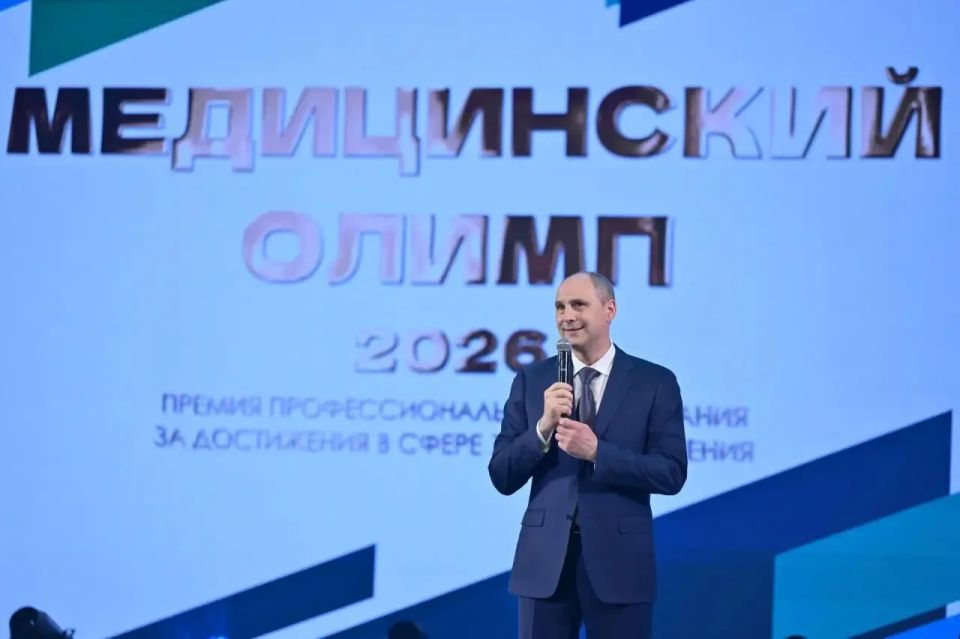 Денис Паслер: Накануне Дня медицинского работника вручили региональную премию «Медицинский Олимп» в благодарность тем, кто ежедневно заботится о здоровье уральцев в разных территориях региона