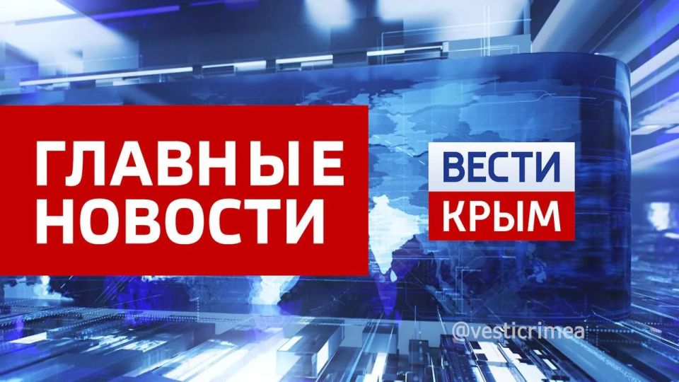 Главные новости 17 июня:. Фестиваль «Таврида.АРТ» отправится на гастроли в Екатеринбург