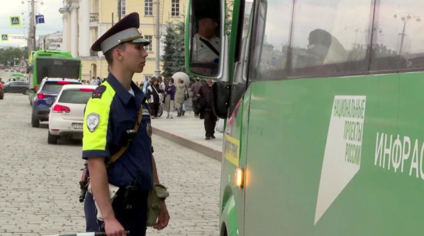 В Екатеринбурге усиливают контроль за общественным транспортом