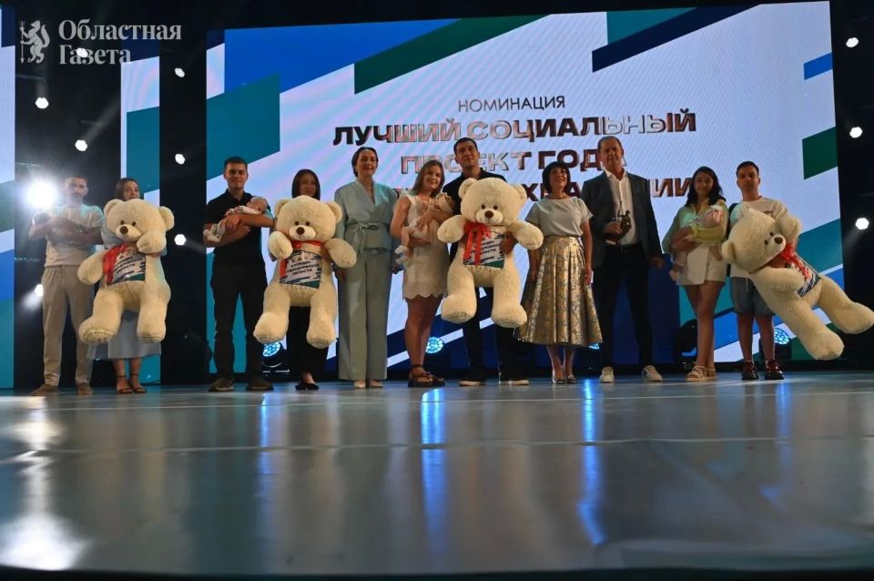 Денис Паслер удостоил премии лучших медработников Свердловской области Денис Паслер удостоил премии лучших медработников Свердловской области
