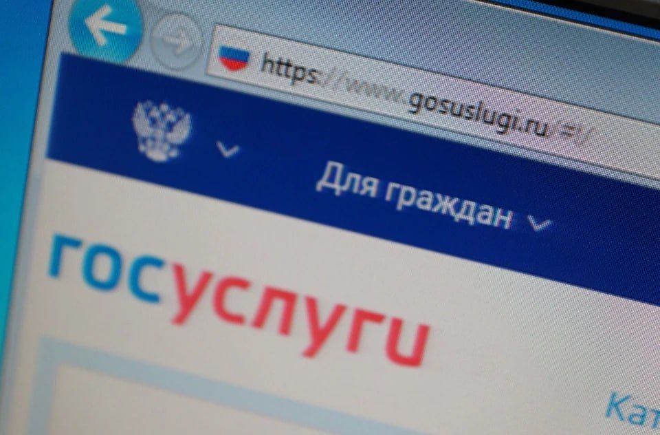 Как в Екатеринбурге упрощают получение муниципальных услуг