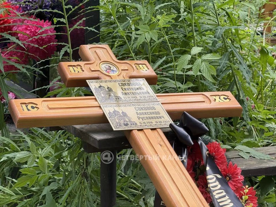 «Только старший сын "держит" и заставляет думать о будущем» «Только старший сын "держит" и заставляет думать о будущем»
