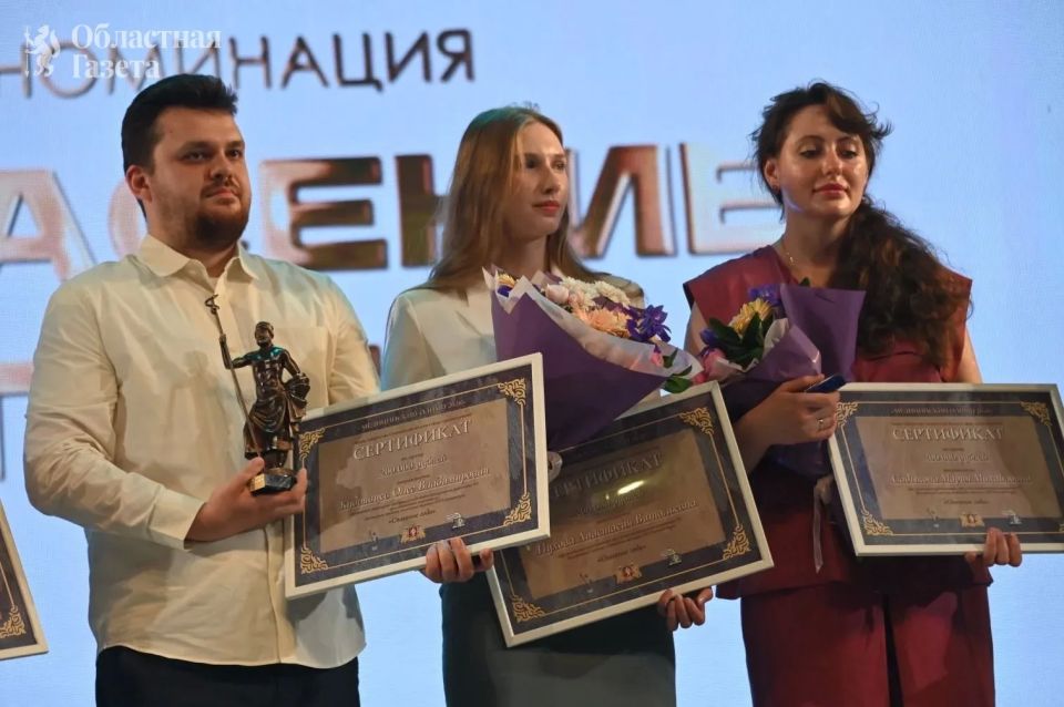 Денис Паслер удостоил премии лучших медработников Свердловской области Денис Паслер удостоил премии лучших медработников Свердловской области