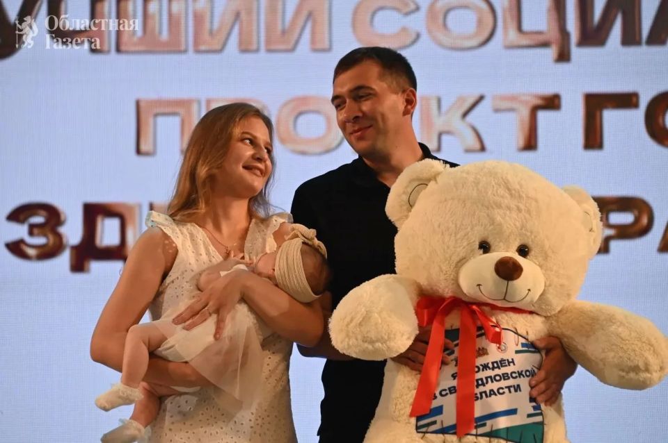 Денис Паслер удостоил премии лучших медработников Свердловской области Денис Паслер удостоил премии лучших медработников Свердловской области