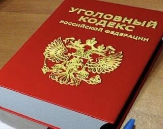 В Нижнем Тагиле перед судом предстанет виновник ДТП, обвиняемый в нарушении правил дорожного движения, повлекшем по неосторожности гибель женщины, стоявшей у своего автомобиля на обочине