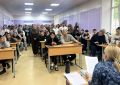 � �������, ��������������� ��� �������������� ����� ��-12, ������ ����������� �� ��������������� ��������� ����������