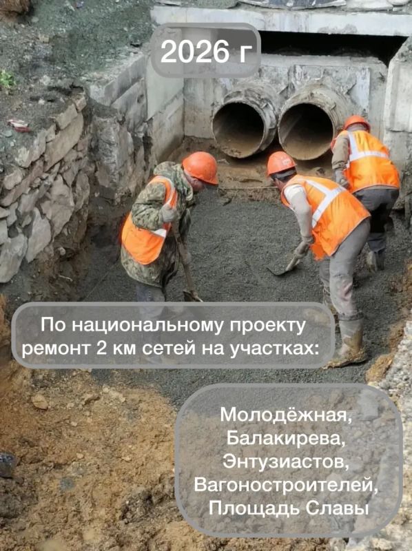 Владислав Пинаев: Готовимся к зиме. Гидроиспытания заканчиваются Владислав Пинаев: Готовимся к зиме. Гидроиспытания заканчиваются
