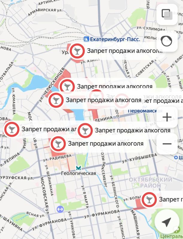 В центре Екатеринбурга запретили продажу алкоголя во время «Ночи музыки» В центре Екатеринбурга запретили продажу алкоголя во время «Ночи музыки»