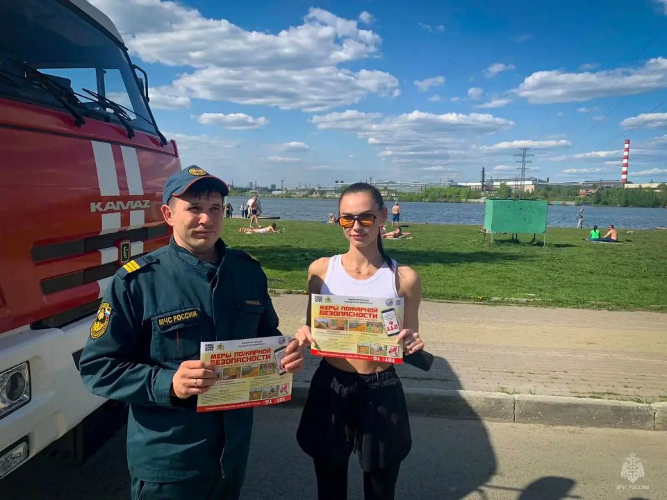 Сотрудники 1 пожарно-спасательного отряда провели профилактику на водоёмах Екатеринбурга Сотрудники 1 пожарно-спасательного отряда провели профилактику на водоёмах Екатеринбурга