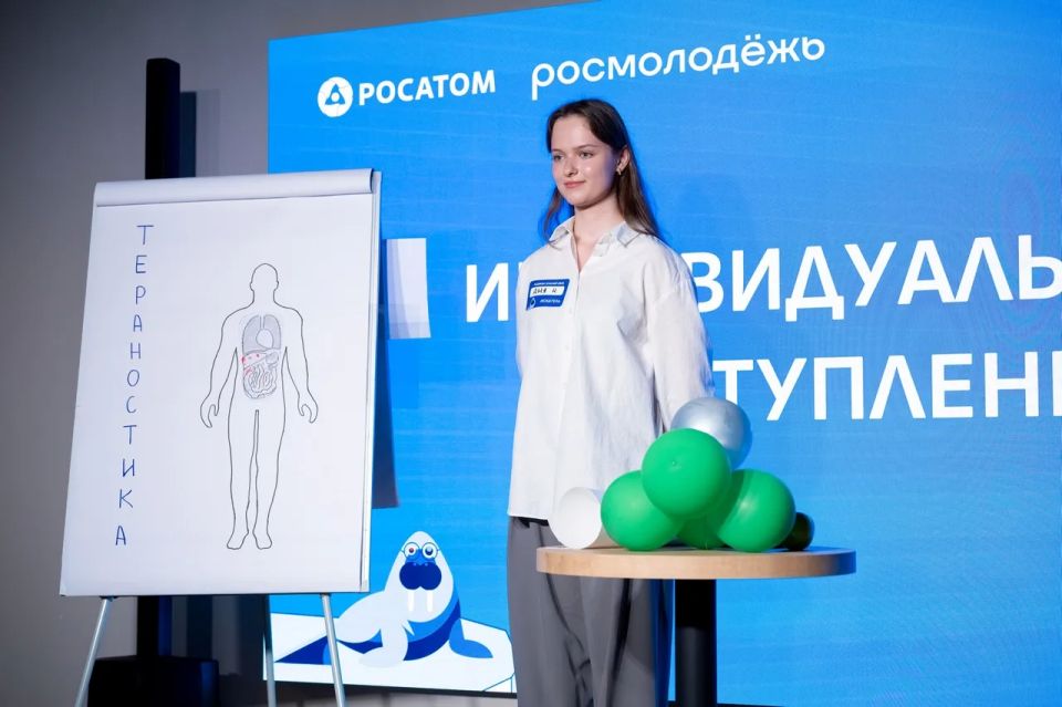 Школьница из Свердловской области прошла в финал «Ледокола знаний – 2026» Школьница из Свердловской области прошла в финал «Ледокола знаний – 2026»