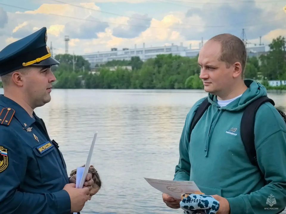 Сотрудники 1 пожарно-спасательного отряда провели профилактику на водоёмах Екатеринбурга Сотрудники 1 пожарно-спасательного отряда провели профилактику на водоёмах Екатеринбурга