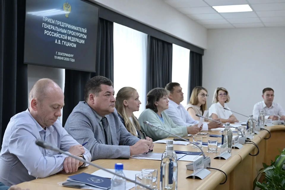 В Свердловской области обсудили развитие малого и среднего предпринимательства В Свердловской области обсудили развитие малого и среднего предпринимательства