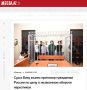 Азербайджан отправил восьмерых россиян в колонию